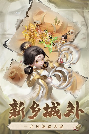 ����h5�ƽ�������ڹ�����