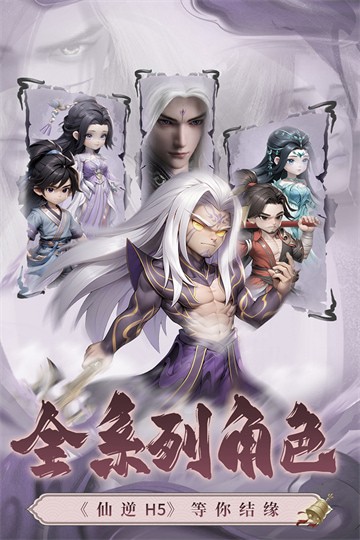 ����h5�ƽ�������ڹ�����