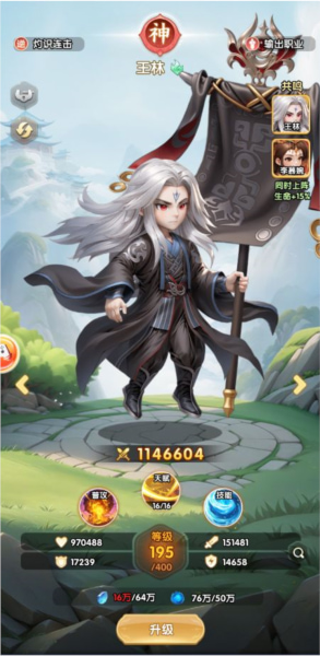 ����h5�ƽ�������ڹ�����