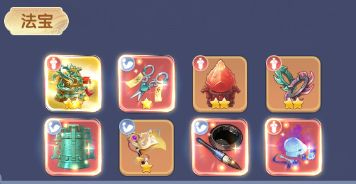 ����h5�ƽ�������ڹ�����