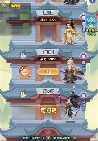 ����h5�ƽ�������ڹ�����