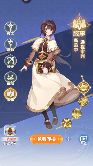 �ɾ���˵�����ƽ����������