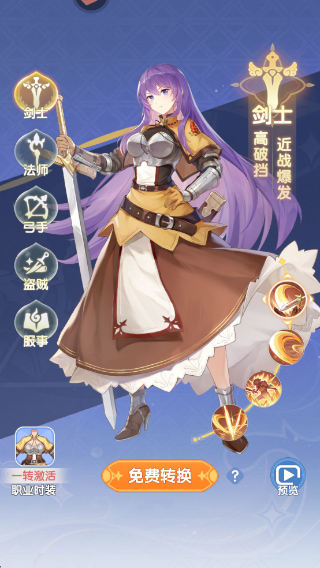 �ɾ���˵�����ƽ����������