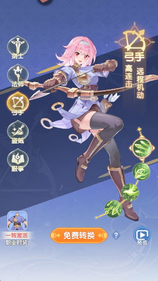 �ɾ���˵�����ƽ����������