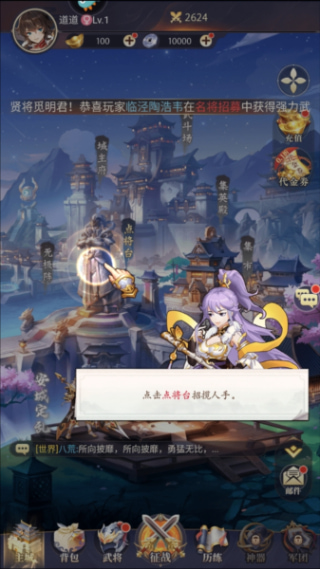 �佫��˫��������