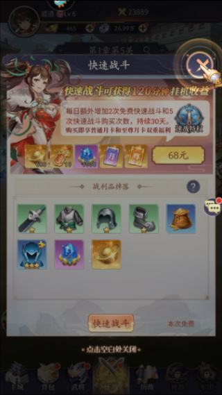 �佫��˫��������