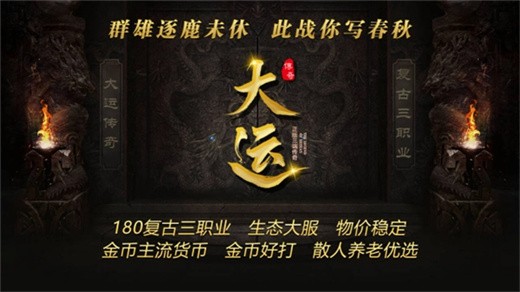 �佫�������˴���ٷ�������