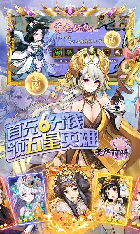 taptap��˫�Ƚ�