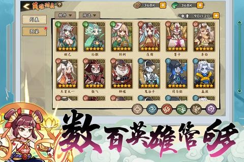 ��˫�Ƚ��ڹ��ƽ��