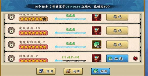 无双萌将破解版无限魂玉下载