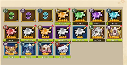 无双萌将破解版无限魂玉下载