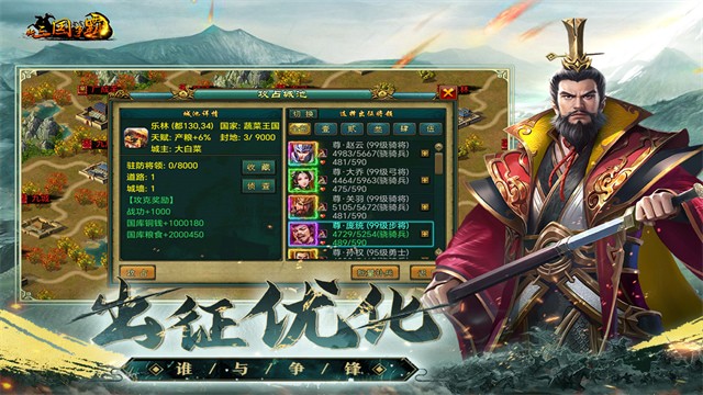 ����������֮�ʶ������ϰ汾