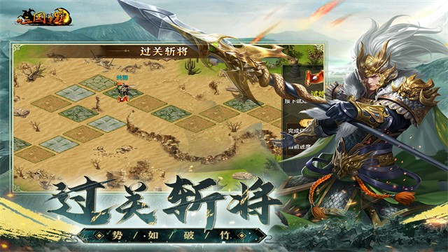 ����������֮�ʶ������ϰ汾