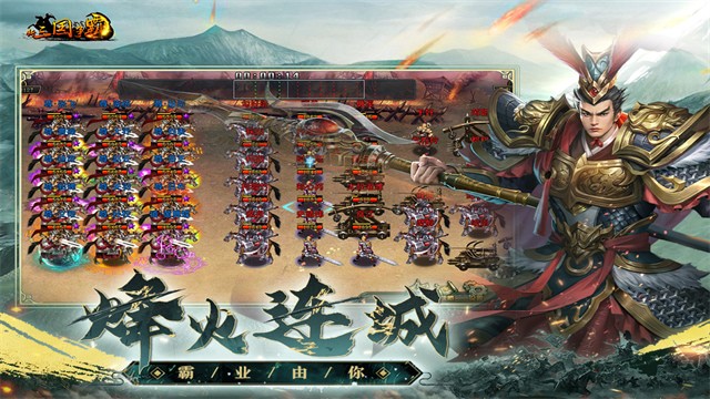 ����������֮�ʶ����¾��������