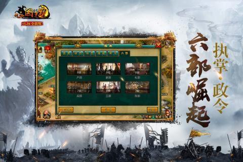 �����������ƽ�����ò˵�����