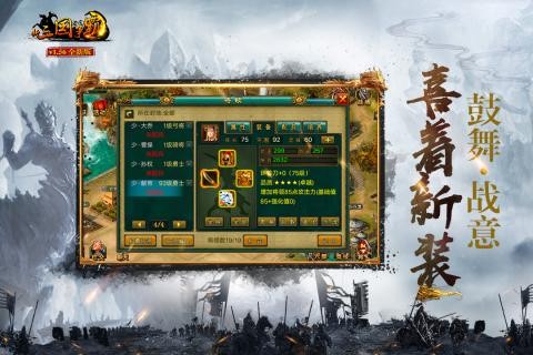 �����������ƽ�����ò˵�����