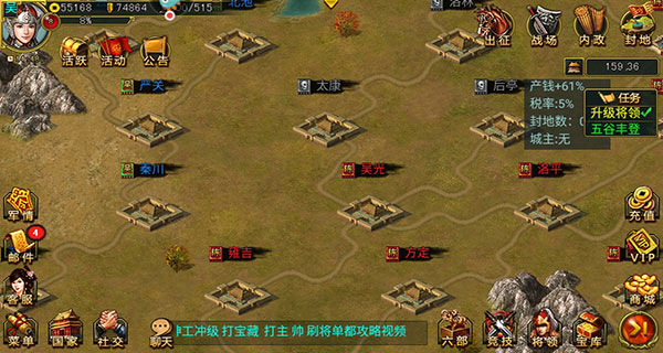 ����������֮�ʶ����¾��������