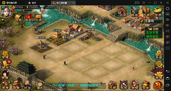 ����������֮�ʶ����¾��������