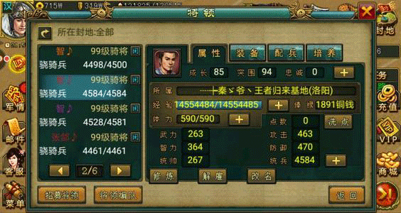 �����������ƽⵥ����