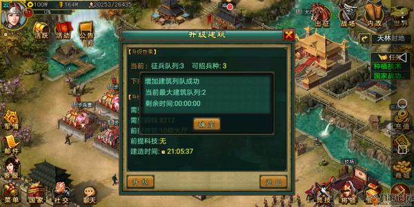 �����������ƽⵥ����