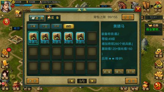 �����������ƽⵥ����