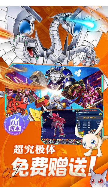 ���������ƽ���ͽ�˹������