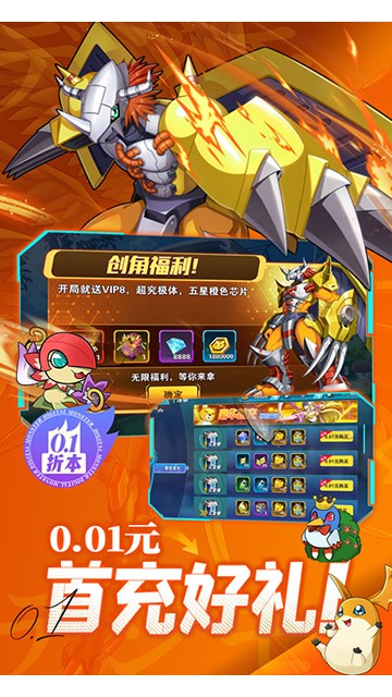 ���������ƽ���ͽ�˹������