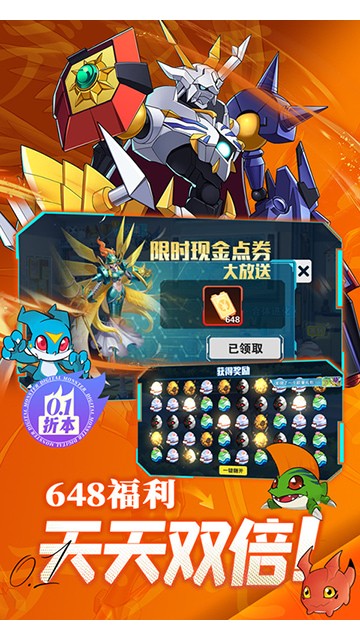 ���������ƽ���ͽ�˹������