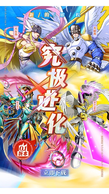 ���������ƽ���ͽ�˹������