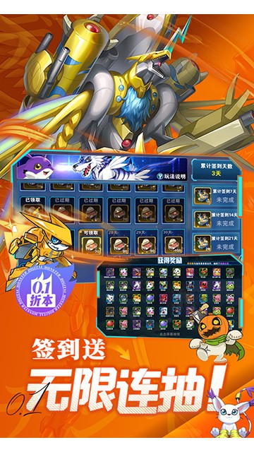 ���������ƽ���ͽ�˹������