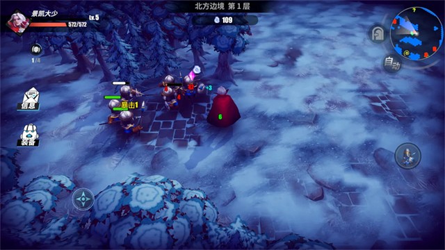 ������ħ���ƽ�����ò˵�����