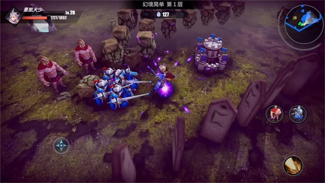 ������ħ���ƽ�����ò˵�����