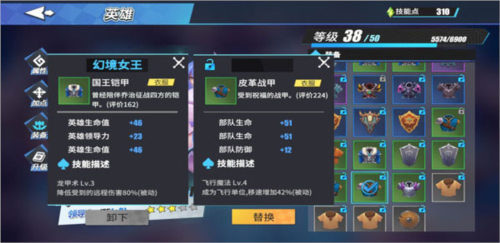 ������ħ���ƽ�����ò˵�����