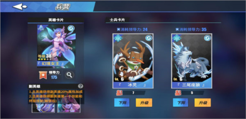 ������ħ���ƽ�����ò˵�����