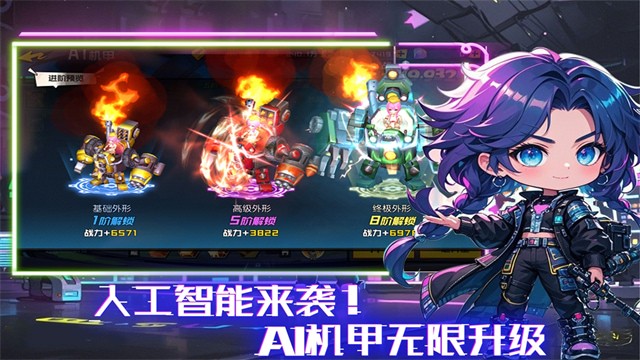 ����֮·�ƽ���ڹ�����