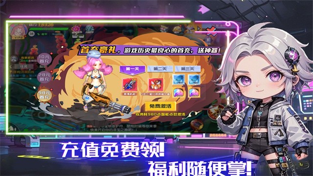 ����֮·�ƽ���ڹ�����