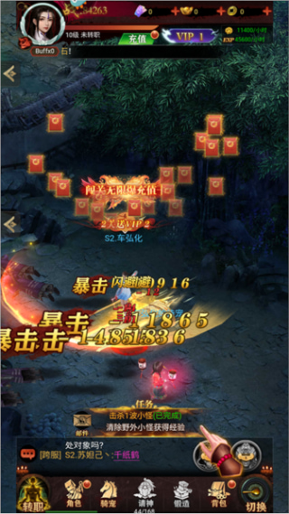 ����ʢ�俨����Ϸ����