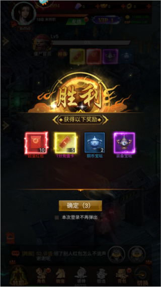 ����ʢ�俨����Ϸ����