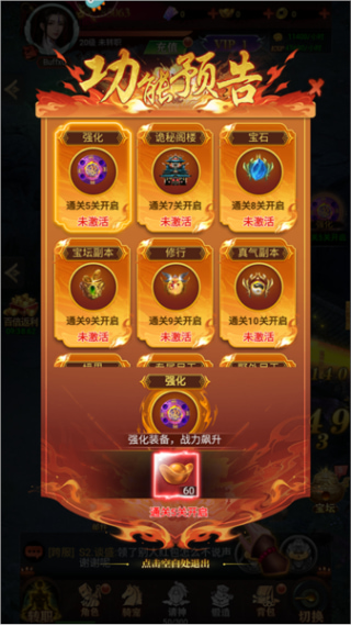 ����ʢ�俨����Ϸ����