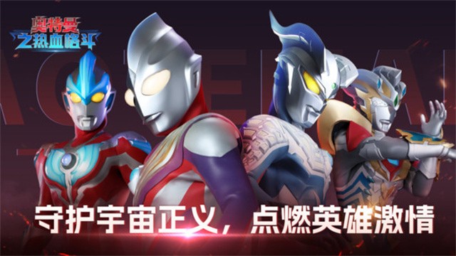 ������֮��Ѫ�������ڹ���