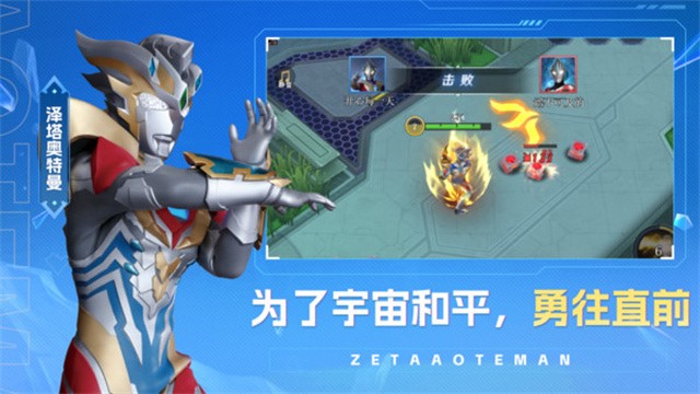 ������֮��Ѫ�������ڹ���