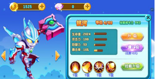 ������֮��Ѫ�����������