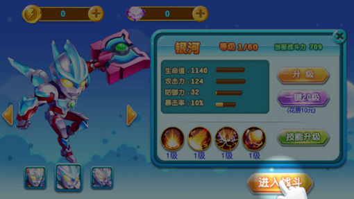 ������֮��Ѫ�����������