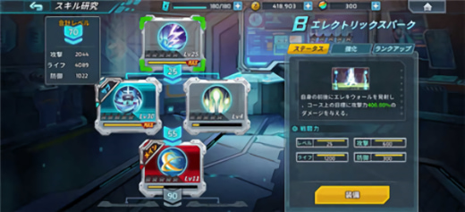 �����ʱ����϶����������