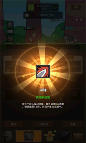 �һ�ħ����ɫ�����޽��
