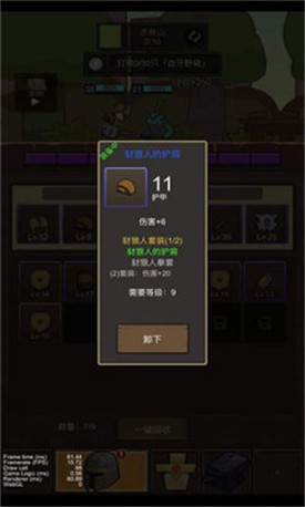 �һ�ħ����ɫ�����޽��
