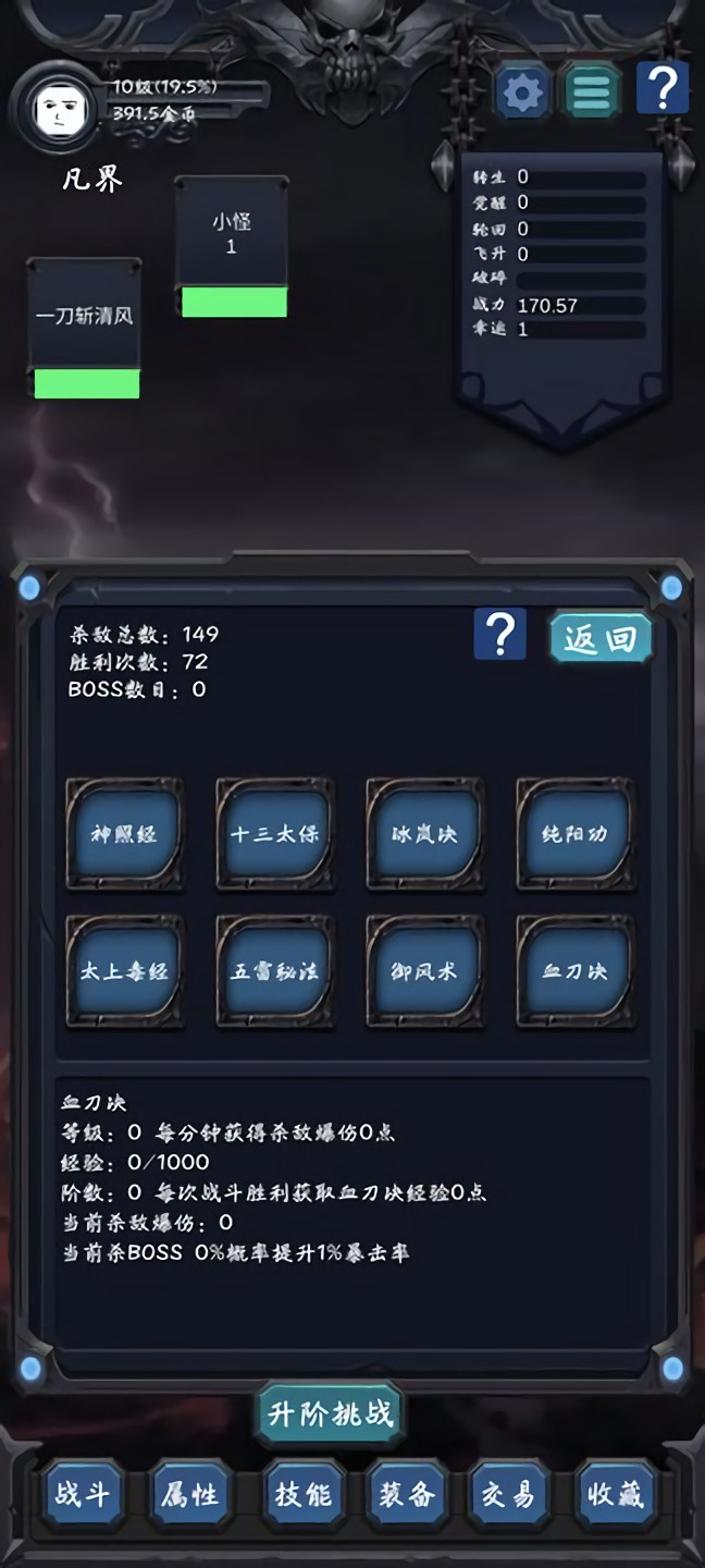 ���ӷ���2��ɫ������