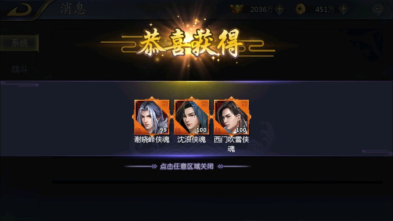 ����Ⱥ�������� pc