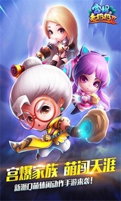 �������������ذ�׿�ٷ���