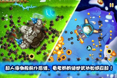 ������������ɫ�����޽����ʯios